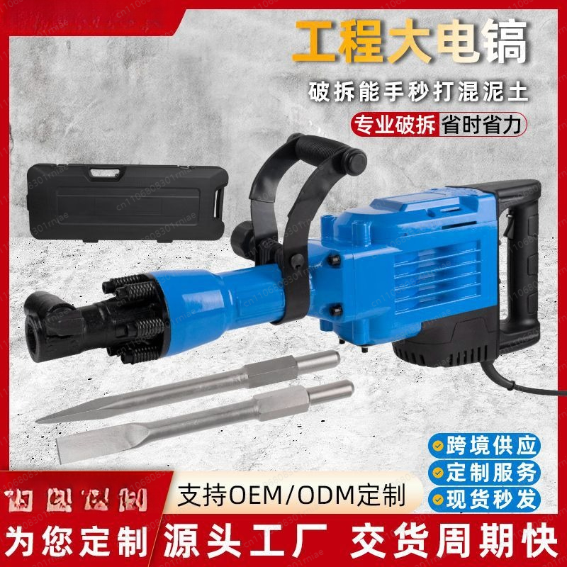 Elektrische Spitzhacke, große  – Power Tools And Engineering Bewertung und Preis